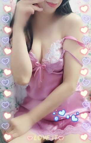 あん