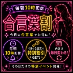 あいり