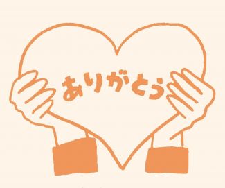 ちあき