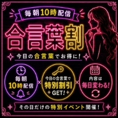 あいり