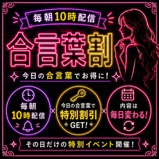 ちよ
