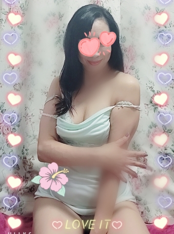 あん