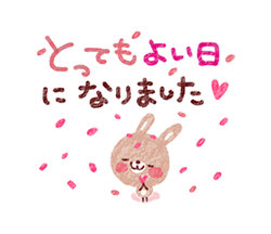 ちあき