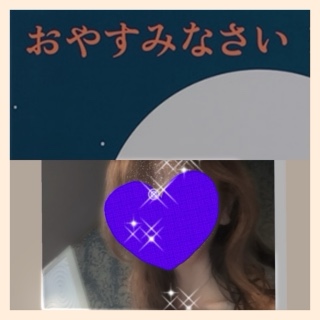 ちはる