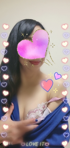 あん