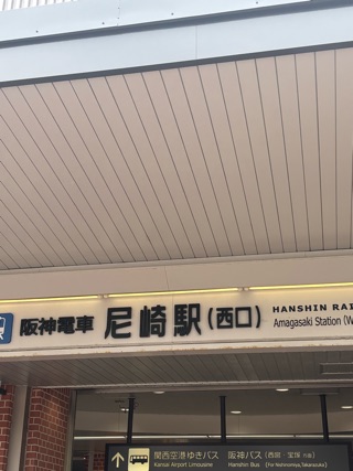 ののか