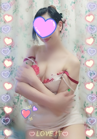 あん