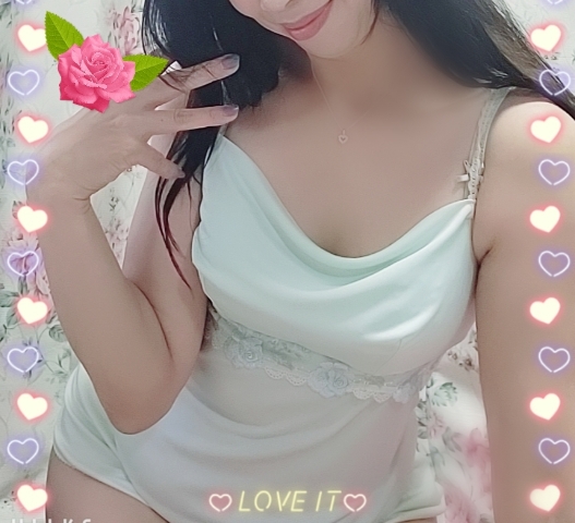 あん