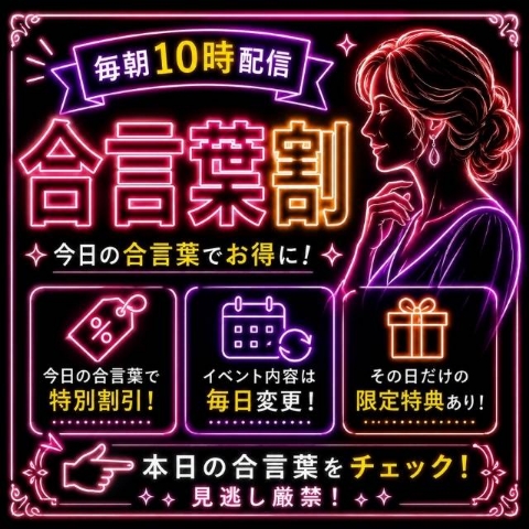 わかこ
