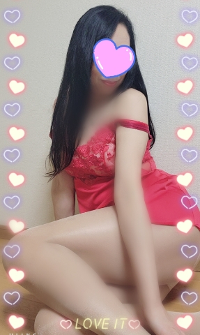 あん