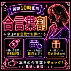 みなと
