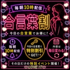 しのぶ