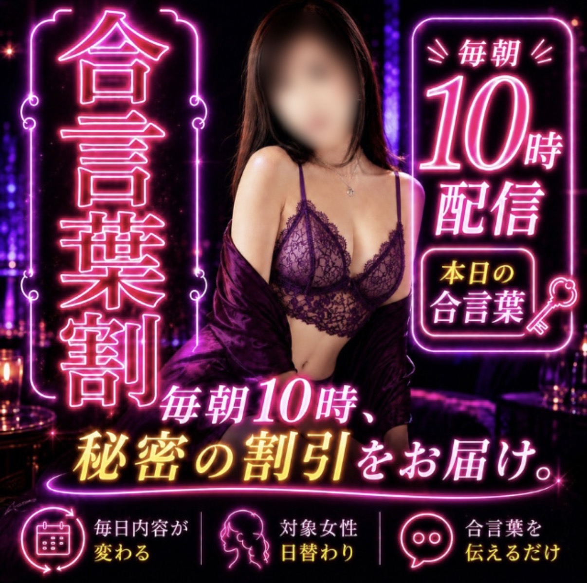 ほたる