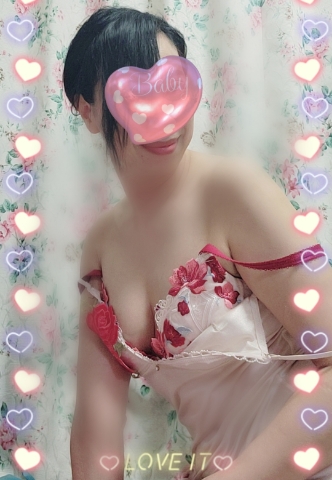 あん