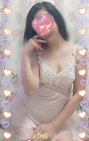 あん