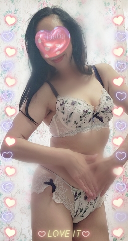 あん
