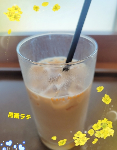 あん