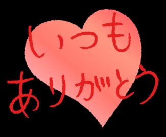 ちあき