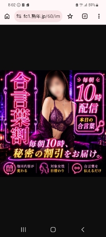あん