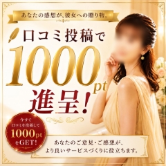 あいり