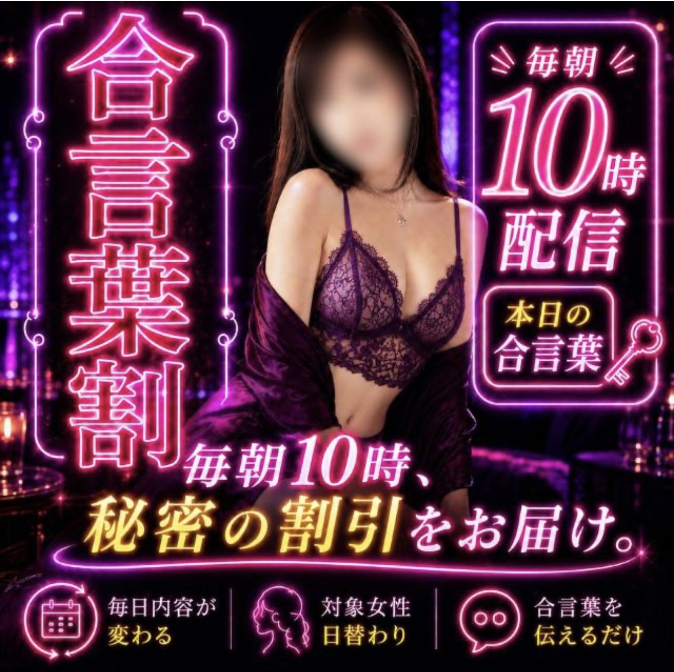 いつき