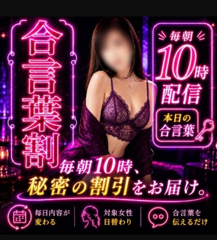 あん