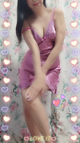 あん