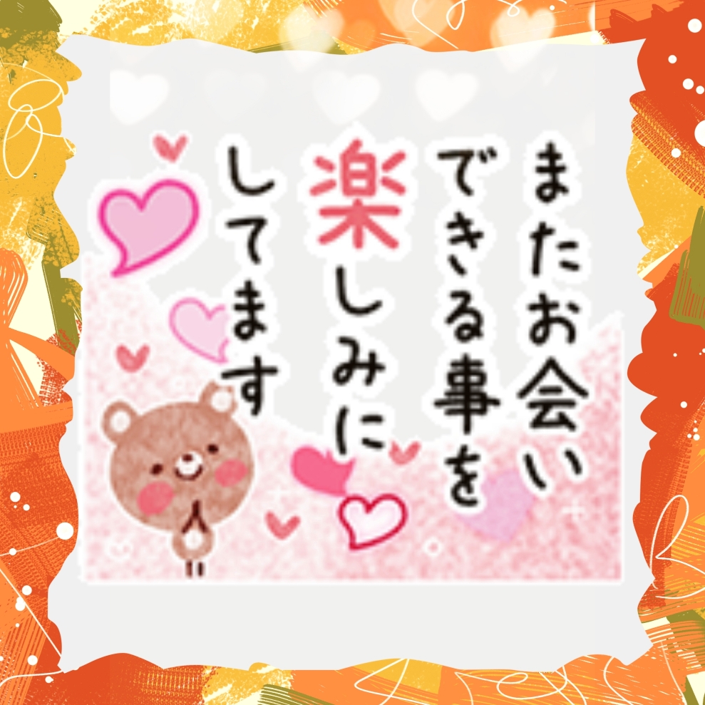 ちあき