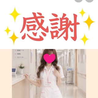 ちはる