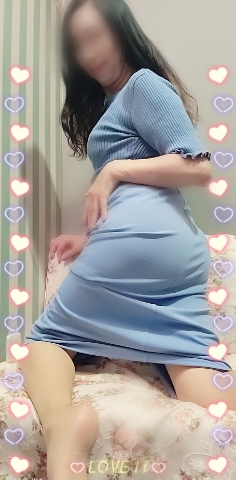あん