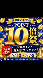 うみ