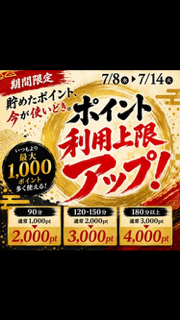 うみ