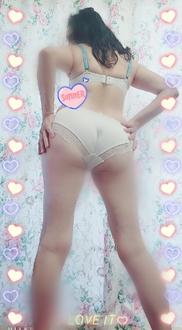 あん
