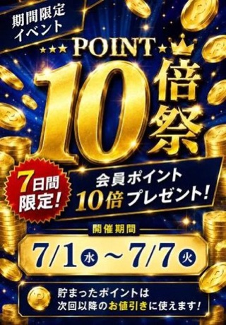 ののか