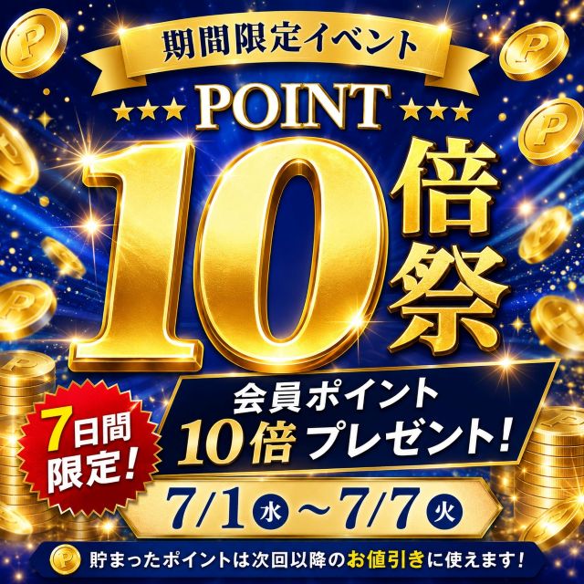 ちよ