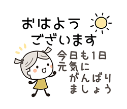 ちあき