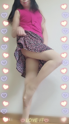 あん