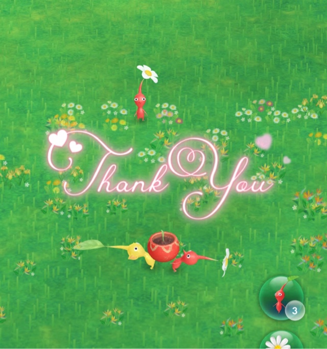 みわ
