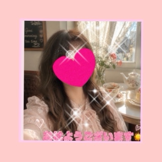 ちはる