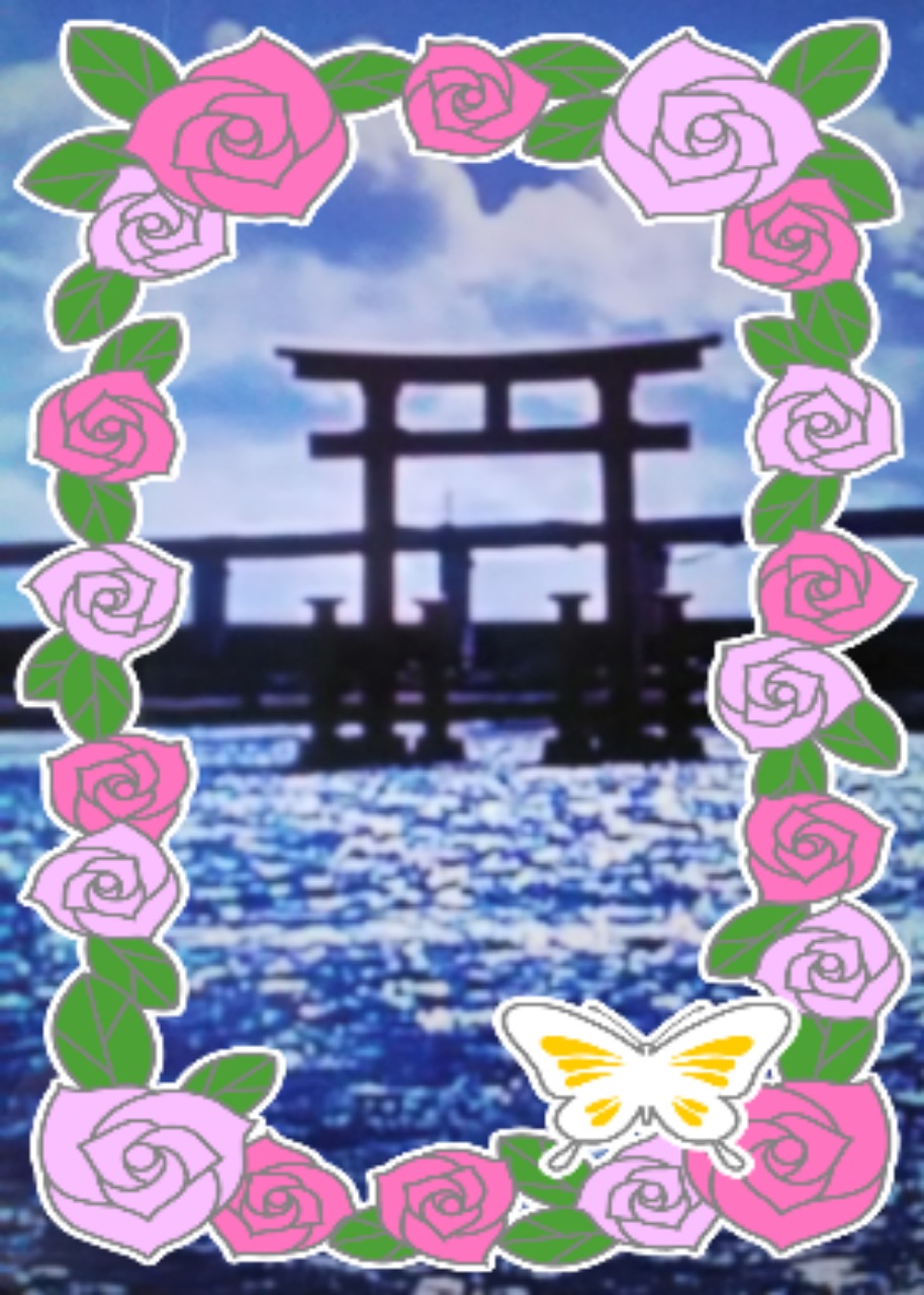 さえこ