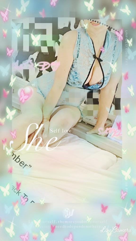 あきな