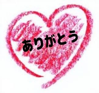 ちあき