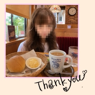 ちはる