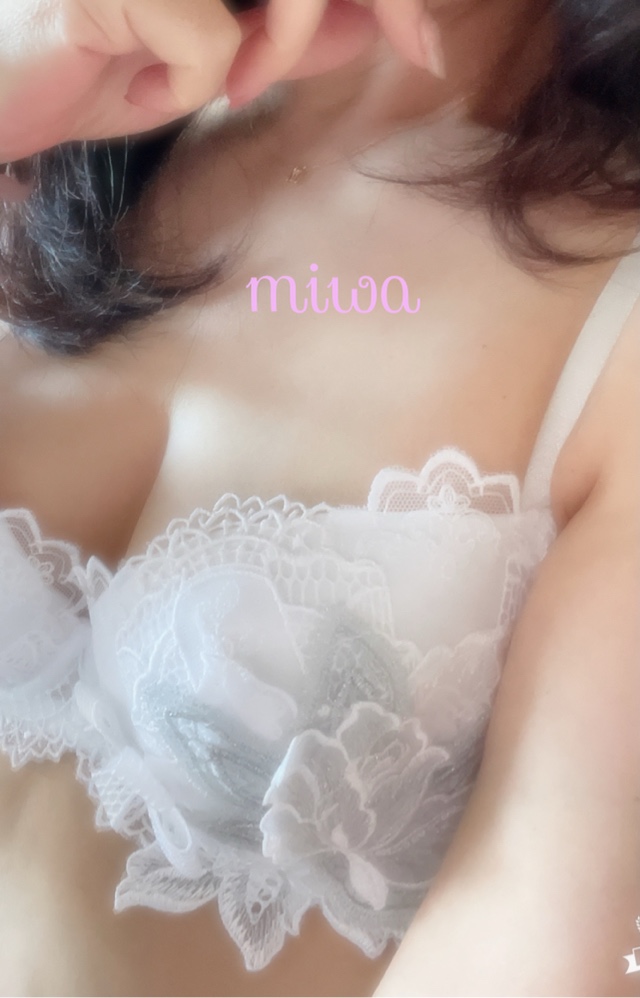 みわ