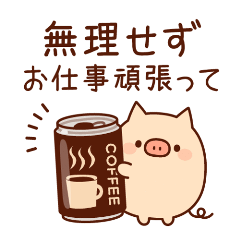 ちあき