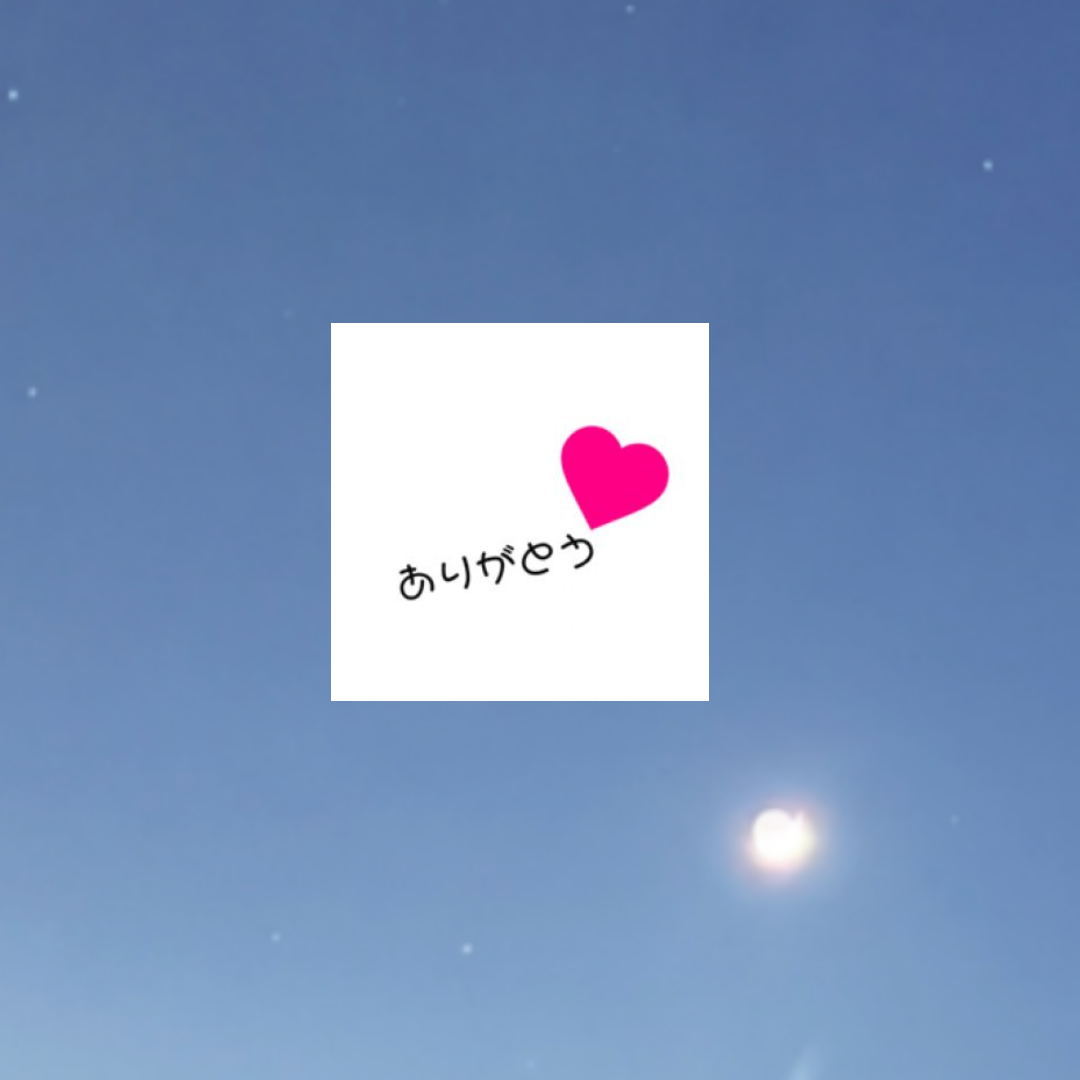 ちあき