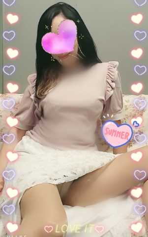 あん