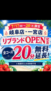 うみ