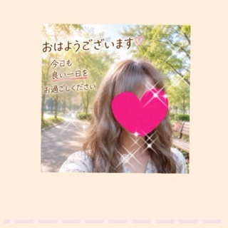 ちはる