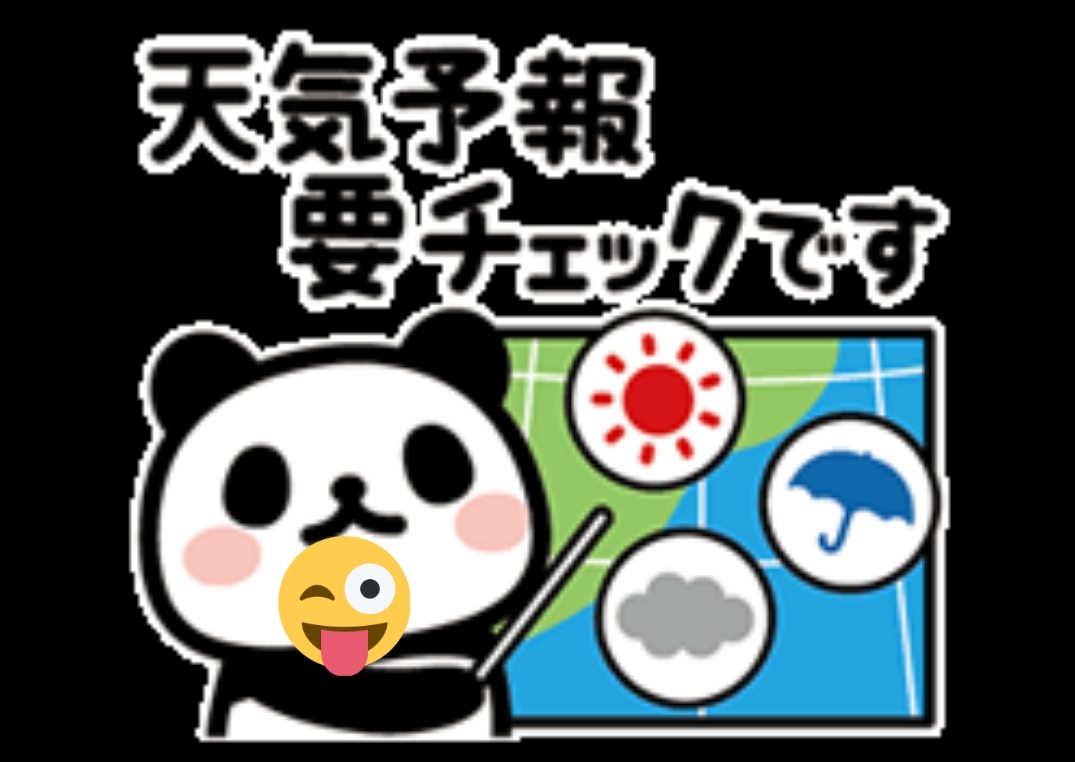 ちあき
